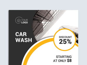 精品幾何圖形商務(wù)企業(yè)公司簡介展板圖片素材 psd設(shè)計圖下載 其他其他大全 編號 18838734