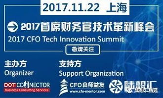 近期更新的多場(chǎng)金融活動(dòng) 精彩等你來(lái)