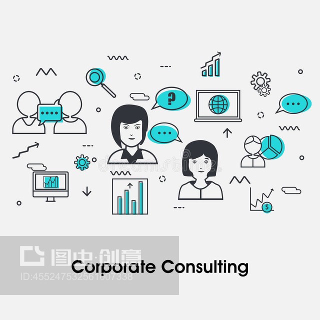 商務咨詢概念的平面插圖。Flat illustration for Business Consulting concept.
