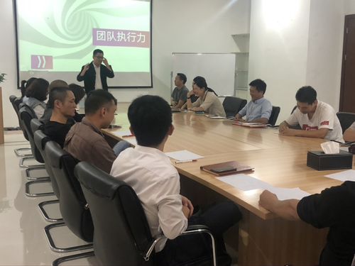 順瑞商業 尚智咨詢企業培訓第二階段 項目啟動